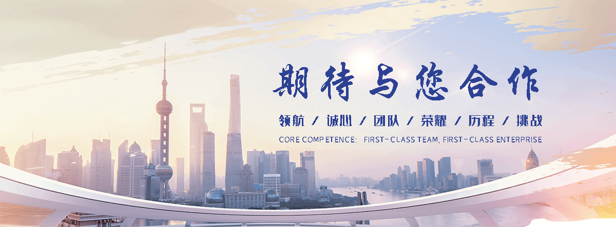 兰西兰寿缸口碑好的品牌推荐